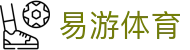 yy易游(中国)体育-米乐官方网站